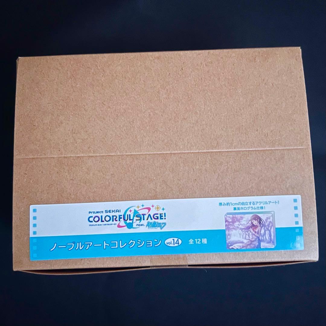 B*0様 プロセカ ノーブルアート BOX Vol.14