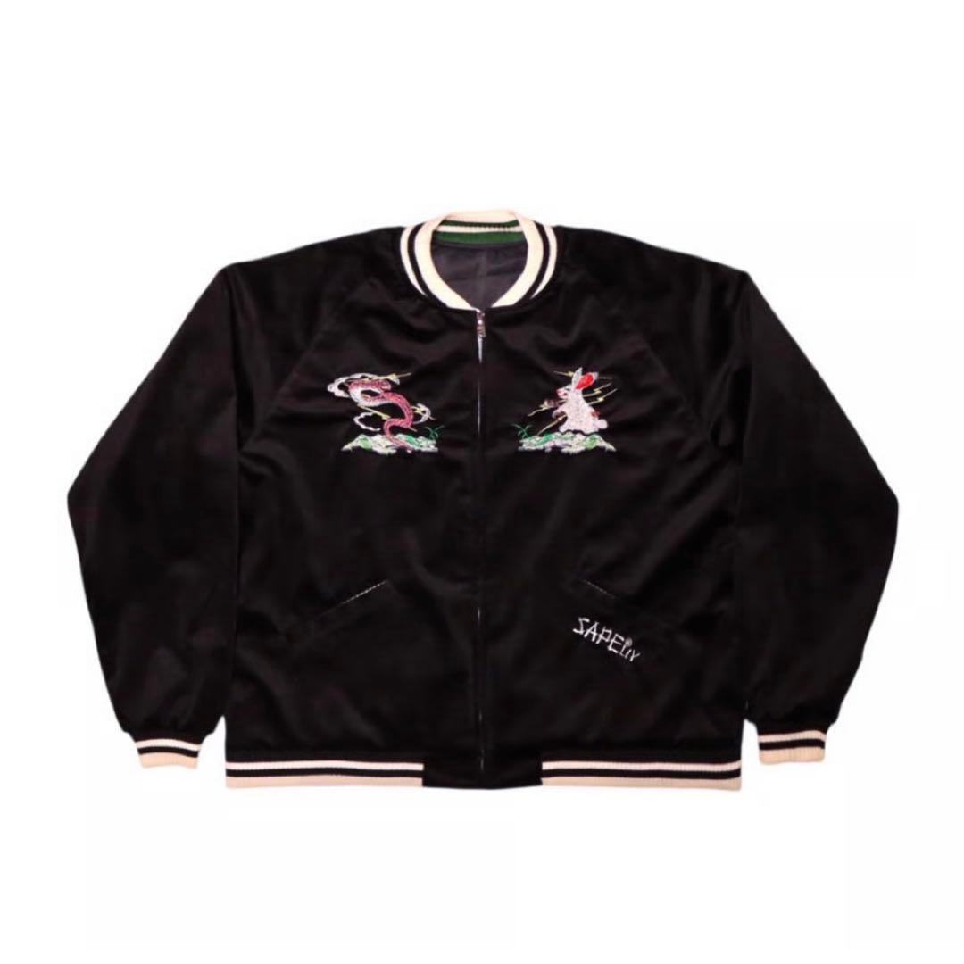 涼*様 〖限定品‼️〗アマジャン 2025 浜田雅功 湘南乃風 SAPEur ス