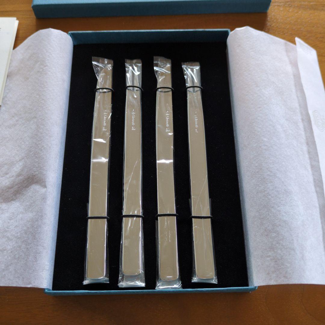 クリストフル 日本限定商品 プティフォーク＆ナイフペアセット 未開封