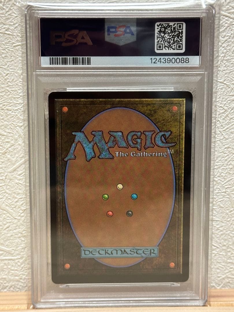 【PSA10】ティナ・ブランフォード FOIL継承史 最高工匠卿、ウルザ FF6