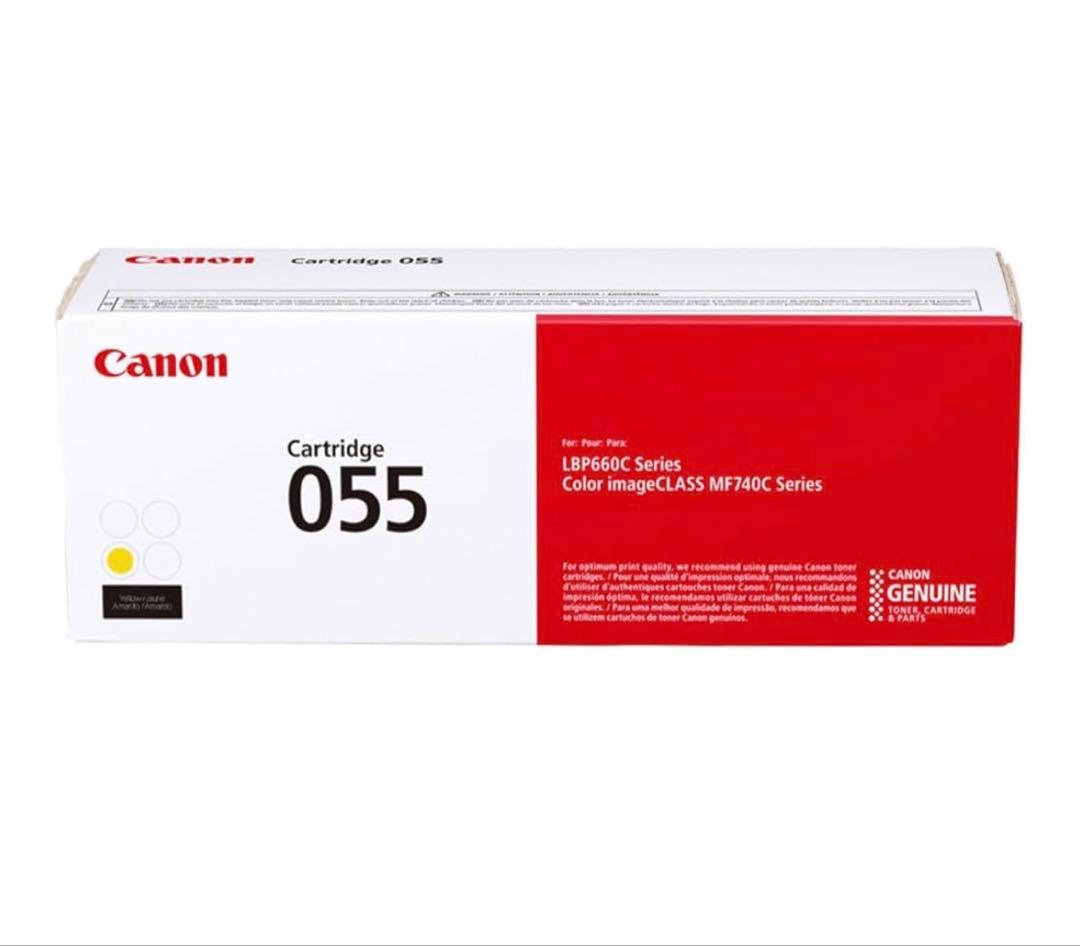 Canon カートリッジ 055 4色セット