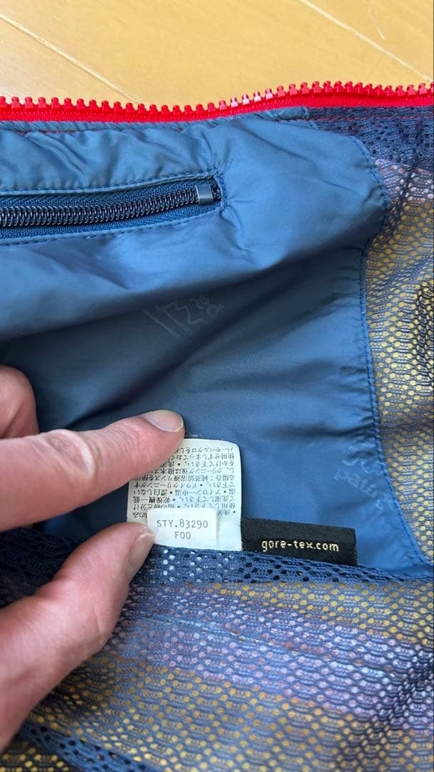 美品！ 00s patagonia GORE-TEX ジャケット ゴアテックス