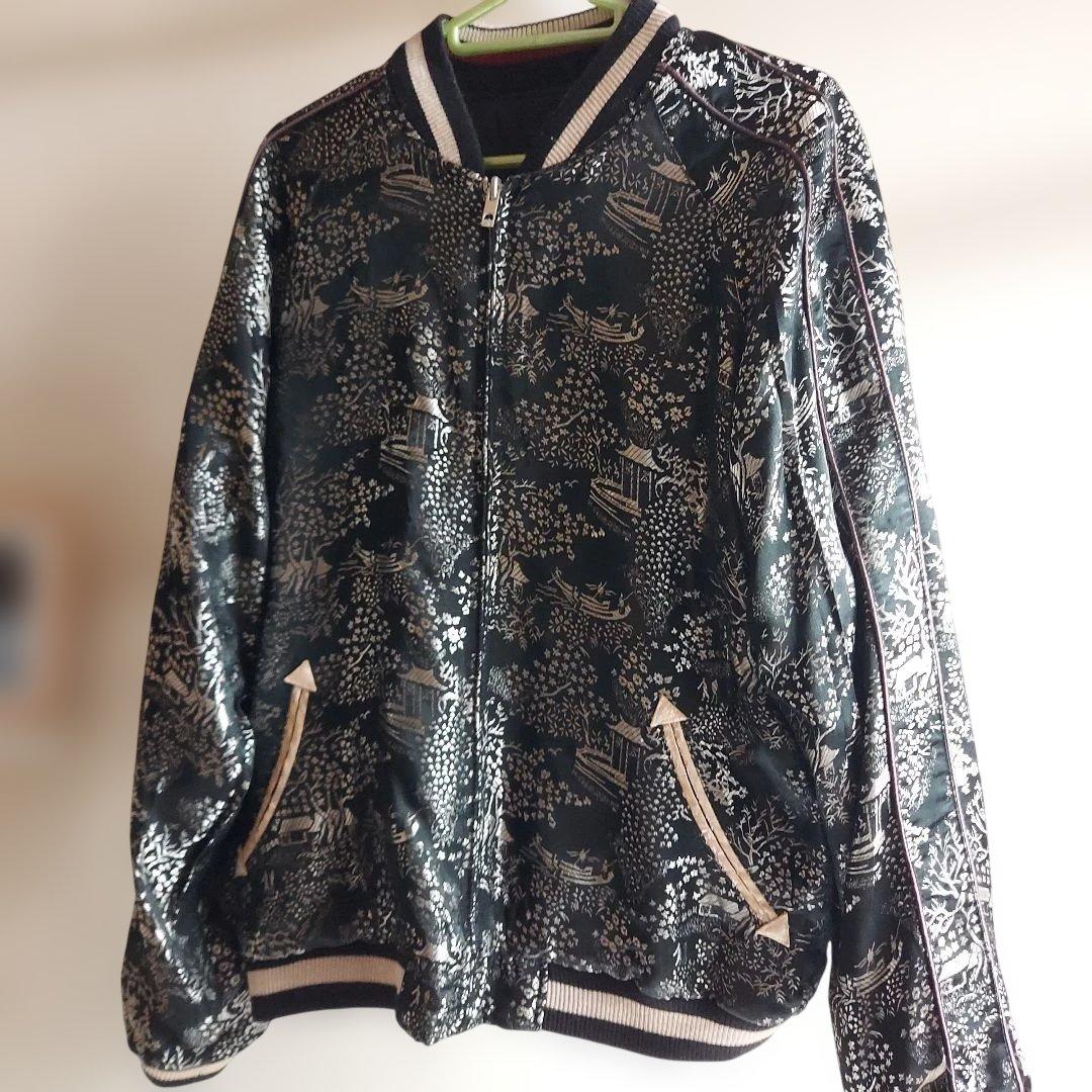 参丸一蛙堂　刺繍入りスカジャン　蛙 富士山デザイン