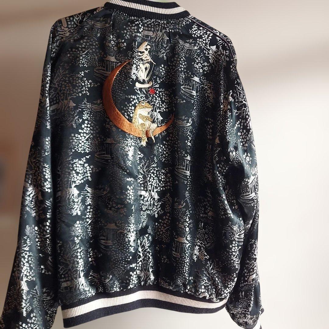 参丸一蛙堂　刺繍入りスカジャン　蛙 富士山デザイン