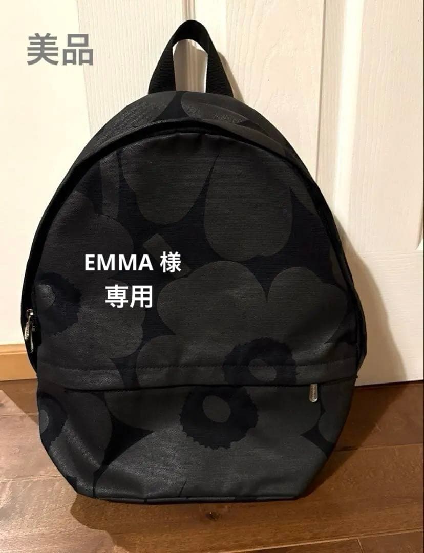美品　マリメッコ　リュック　enni ウニッコ