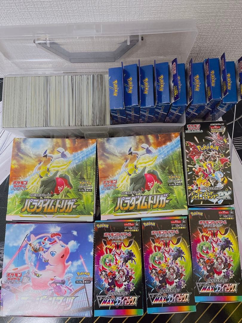 パラダイムトリガー　未開封32パック　＋引退品ストレージ