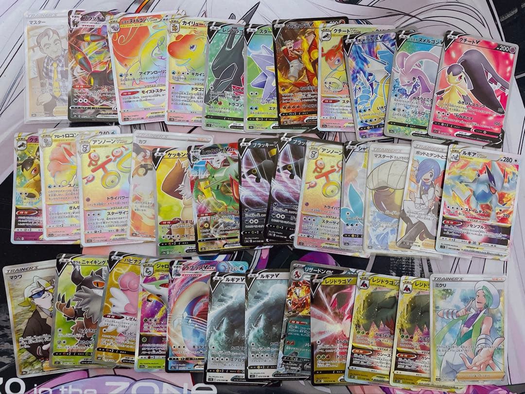 パラダイムトリガー　未開封32パック　＋引退品ストレージ