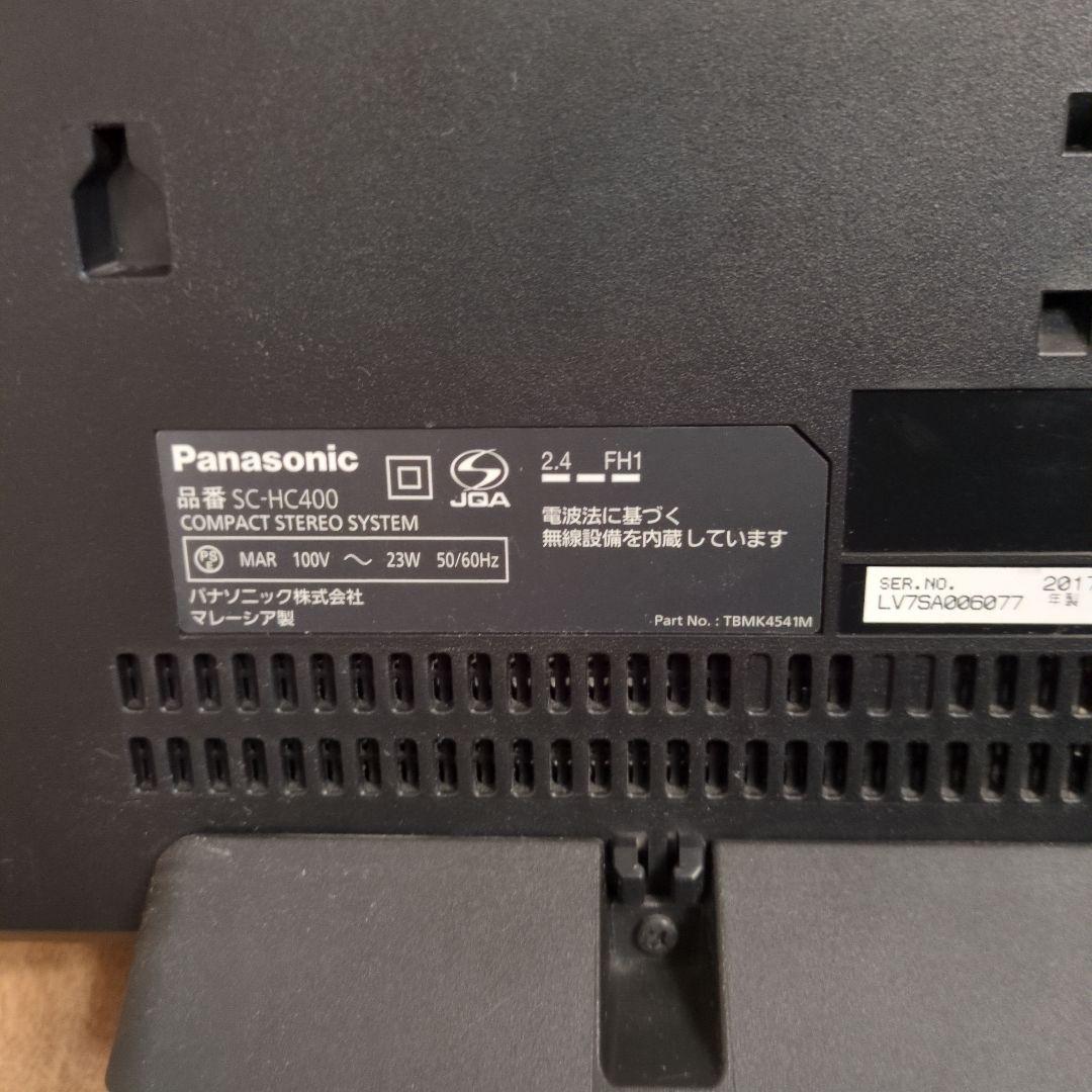 Panasonic SC-HC400 ブラック コンパクトオーディオ