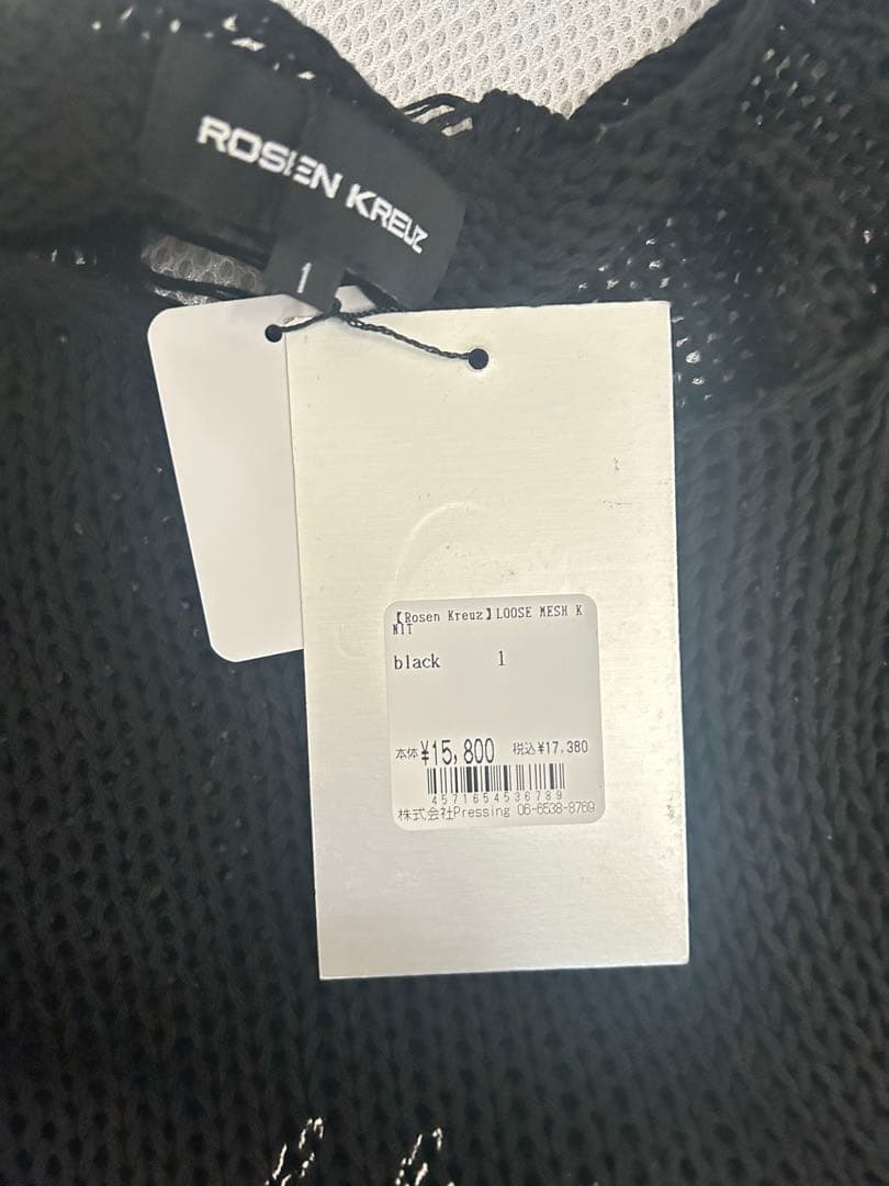 【Rosen Kreuz】LOOSE MESH KNIT