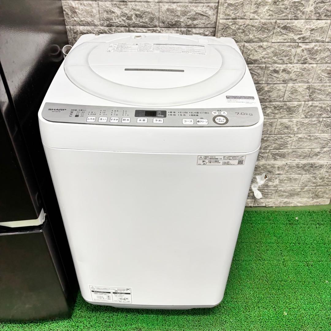 573 国内モデル　冷蔵庫　洗濯機　電子レンジ　セット　小型　一人暮らし　大容量