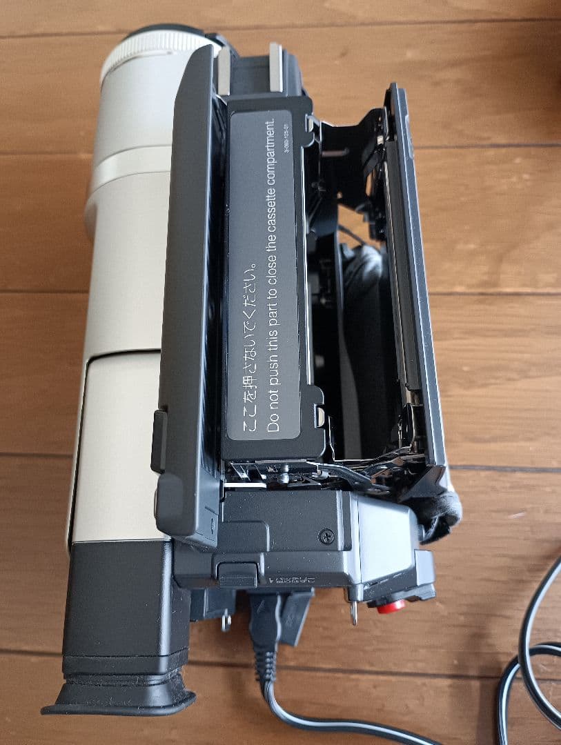 Sony Digital8 ビデオカメラ　DCR.TRV220K