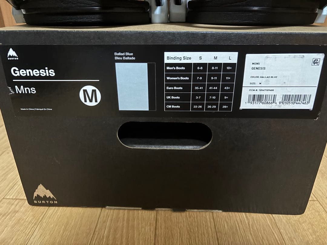 BURTON Genesis Re:Flex M ホワイト