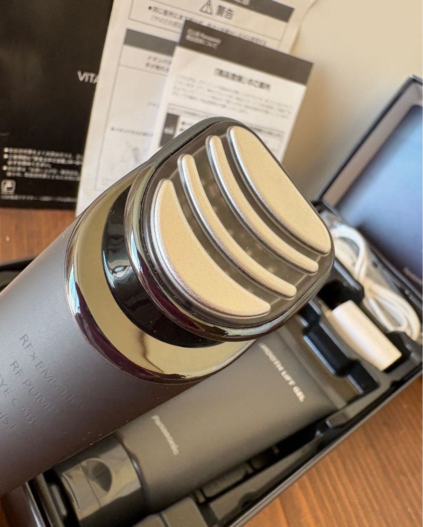 Panasonic バイタリフト RF EH-SR85