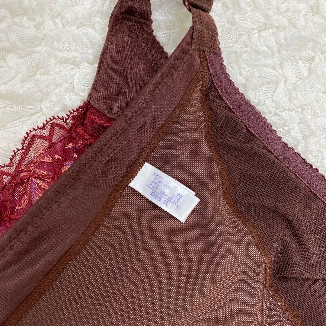 マルコ 補正下着 ボディスーツ D85 3L カーヴィシャス ローズウッド