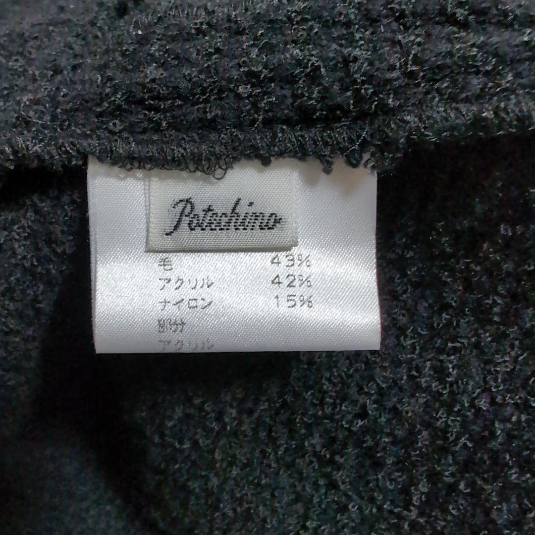 ✨️POTECHINO ✨️フード付きダッフルコート