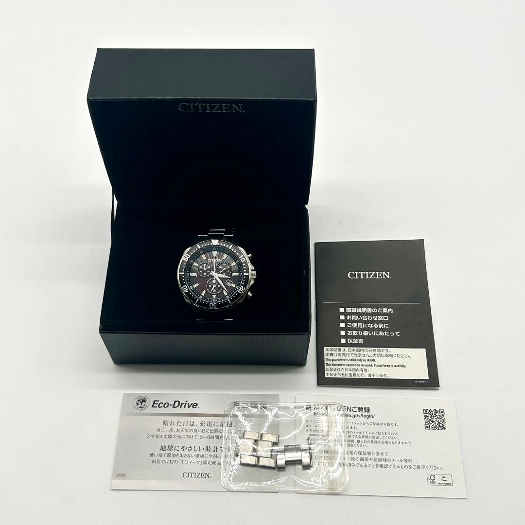シチズン コレクション エコ・ドライブ クロノグラフ VO10-6771F