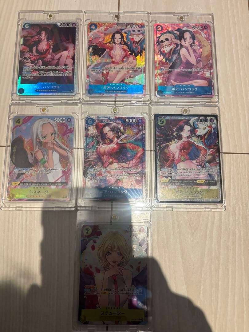 ワンピースカード　ハンコック　セット