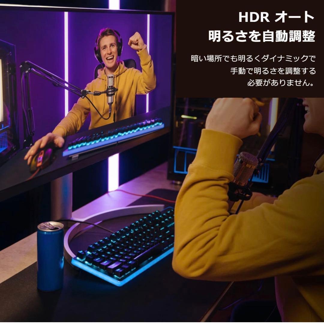 N*c様 OBSBOT Tinyネットワークカメラ AI自動追尾