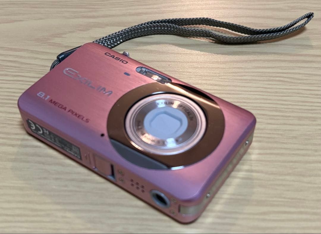 CASIO デジタルカメラ EXILIM EX-Z80