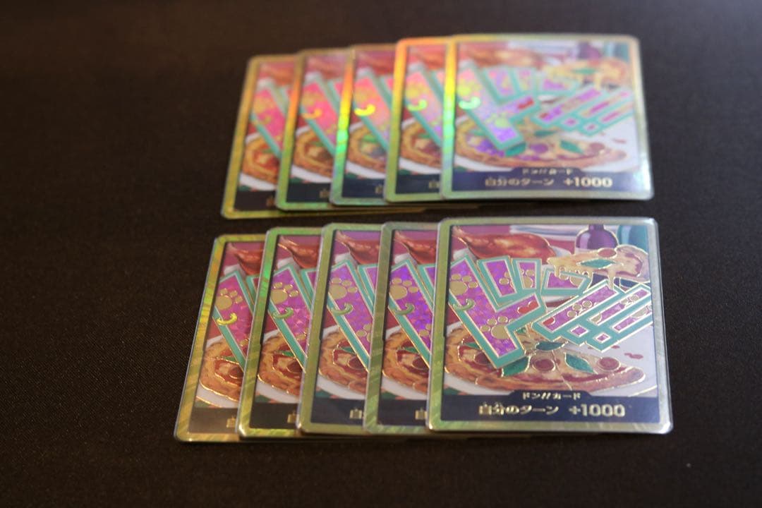 ワンピースカード　PRB02 ドン‼︎カード（金枠/ボニー）