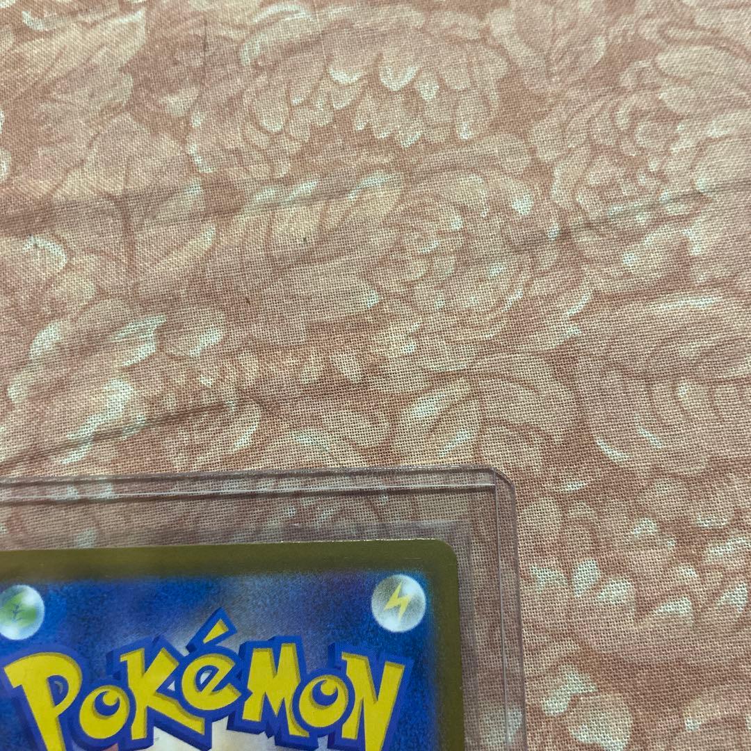 オドリドリex sar m2 110/080 インフェルノx ポケモンカード