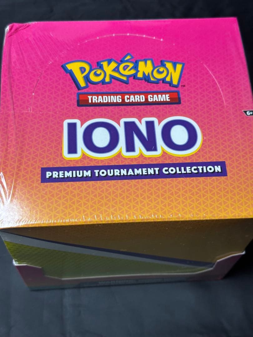 海外版 未開封カートン ナンジャモ IONO プレミアムトーナメントコレクション