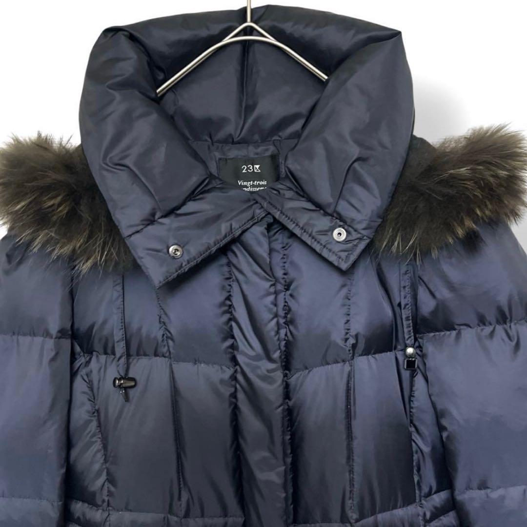 【美品】23区 洗える シレータフタ ダウン コート ラクーン ファー