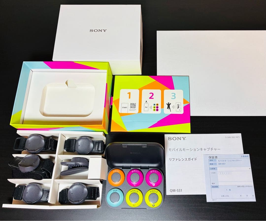 モバイルモーションキャプチャー mocopi(モコピ) QM-SS1