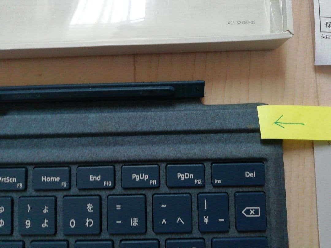 ソフマップ査定済　マイクロソフト Surface Pro タイプカバー 1725