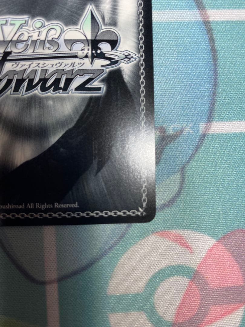 ヴァイスシュヴァルツ　加速世界の絆 黒雪姫 SP