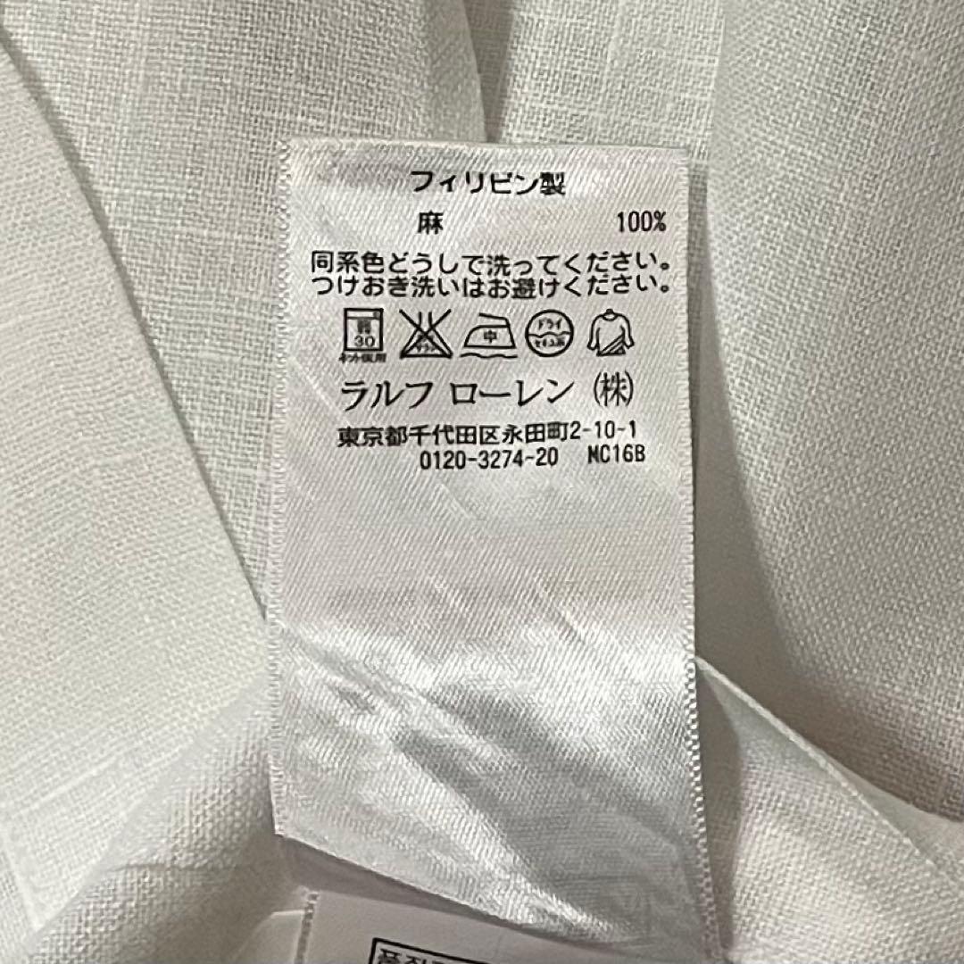 専用ラルフローレン 総リネンBDオックスフォードシャツ S/170美品麻100%
