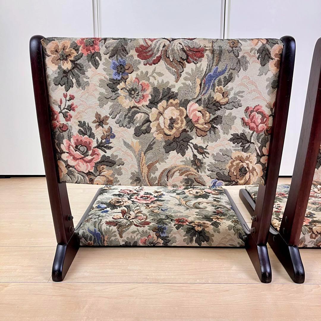 ナカムラ　天然木座椅子 2台セット　ゴブラン織り　花柄　ベージュ系　耐久性