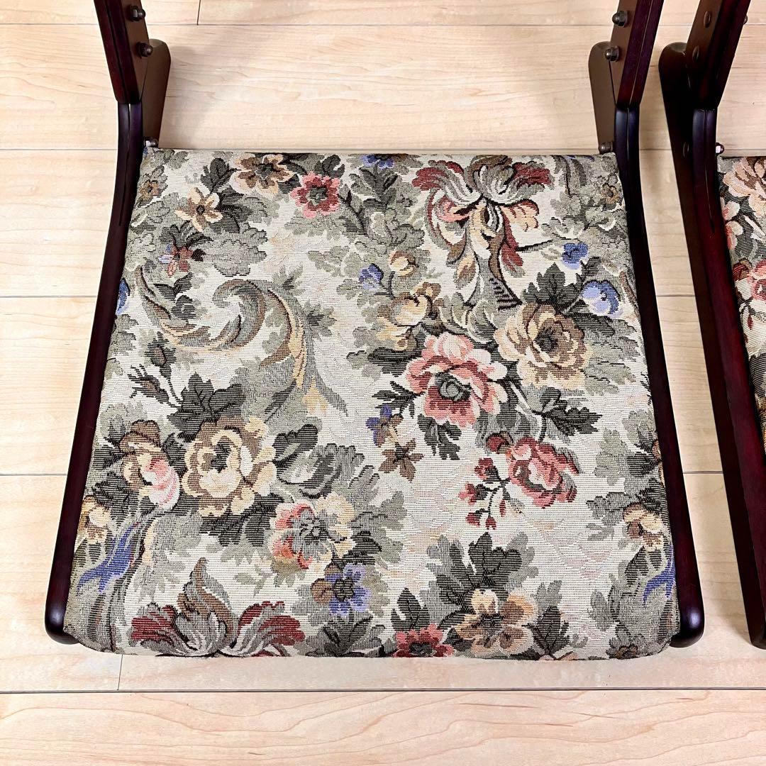 ナカムラ　天然木座椅子 2台セット　ゴブラン織り　花柄　ベージュ系　耐久性