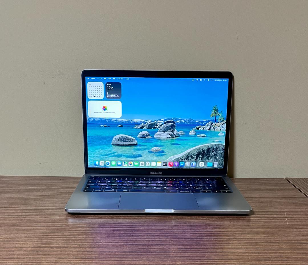 i7、高速、高性能、Macbook Pro 2020、32GB、1TB