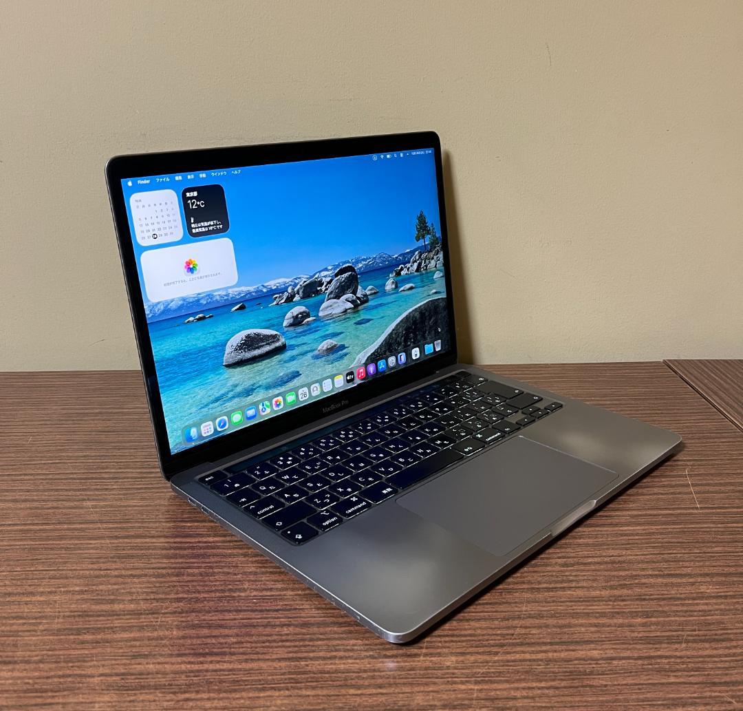 i7、高速、高性能、Macbook Pro 2020、32GB、1TB