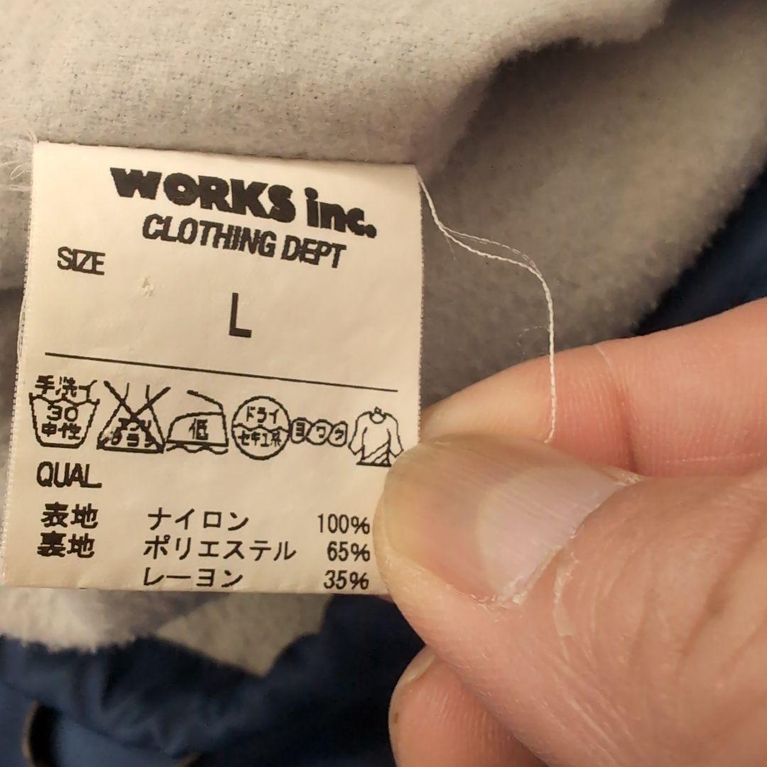 アイアンハート ファラオタイプナイロンジャケット 　IRONHEART Lサイズ