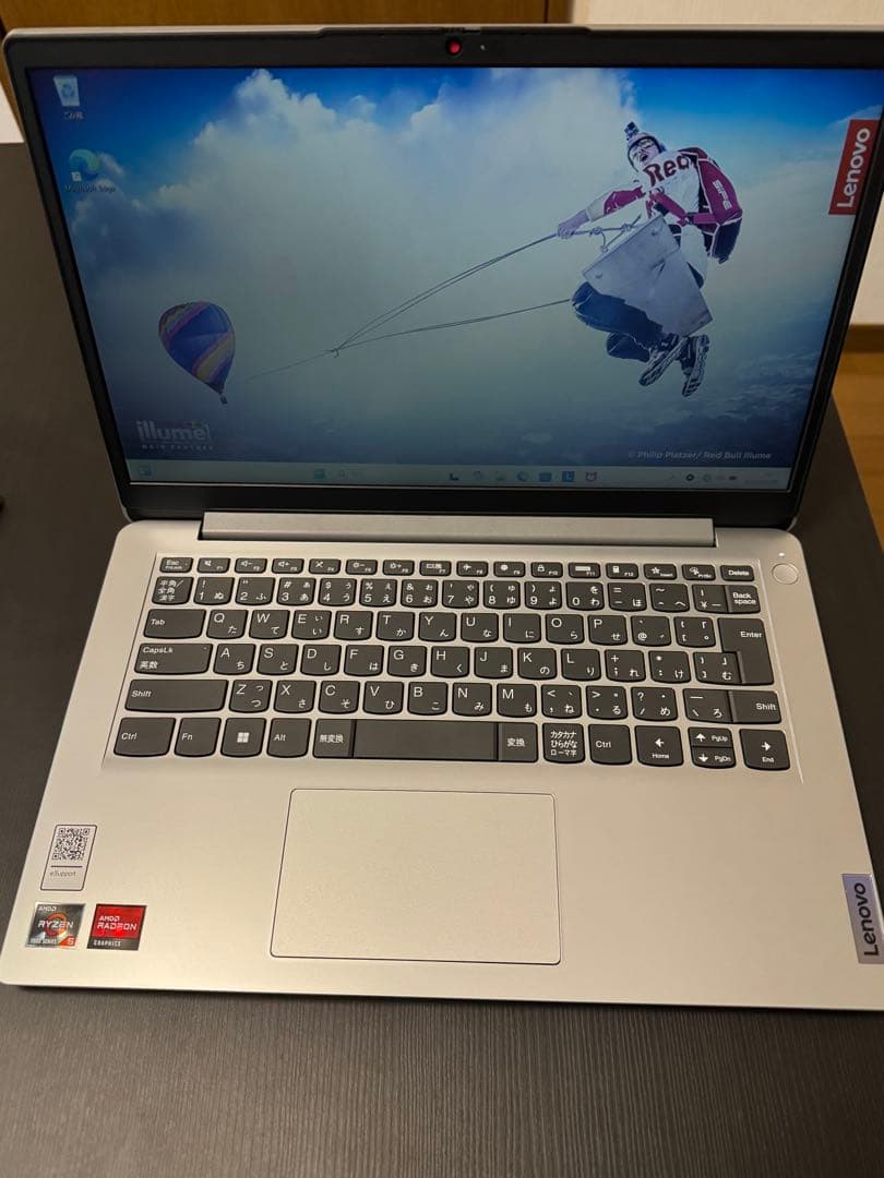 Lenovo IdeaPad Slim 170 ノートパソコン
