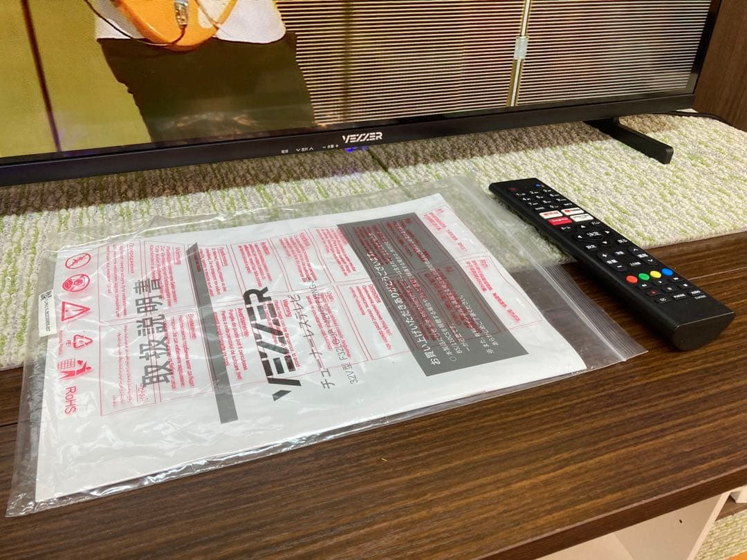 【美品】 VEZZER F32LG-JP チューナーレステレビ 32型 23年製