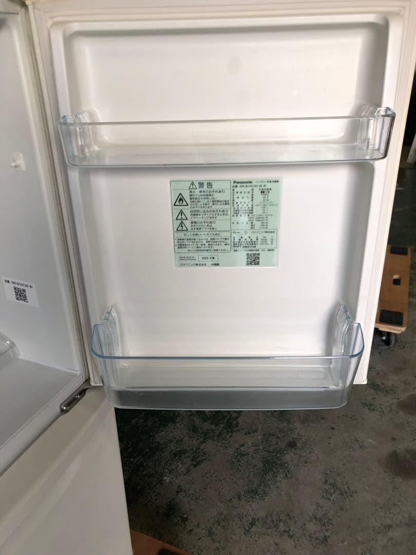 10r1 2020年製 138L 冷蔵庫 NR-B14CW 一人暮らし 単身用