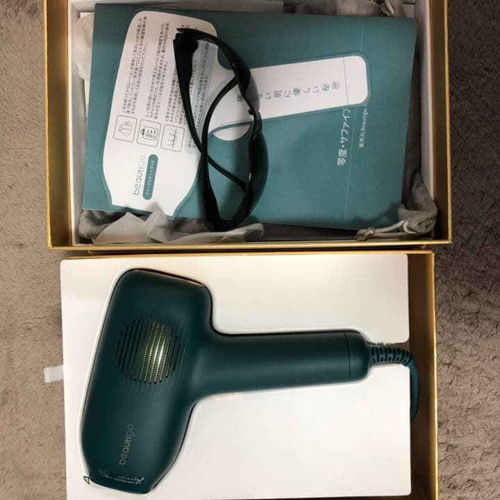 ビューティゴ 脱毛器 男女兼用 VIO対応 無痛脱毛 ヒゲ脱毛 無駄毛処理 美容