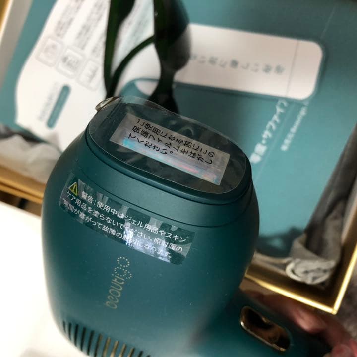 ビューティゴ 脱毛器 男女兼用 VIO対応 無痛脱毛 ヒゲ脱毛 無駄毛処理 美容