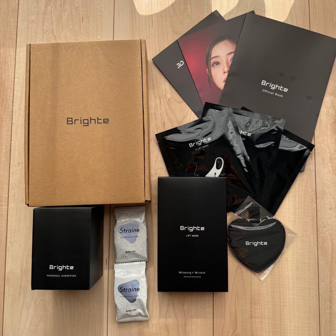 新品未開封 正規品 Brighte 美顔器 ELEKI LIFT シートマスク付