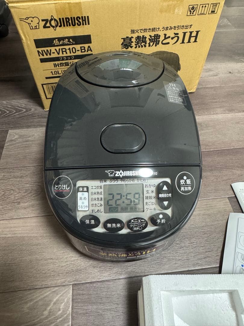 Zojirushi IH炊飯器 NW-VR10-BA 5.5合