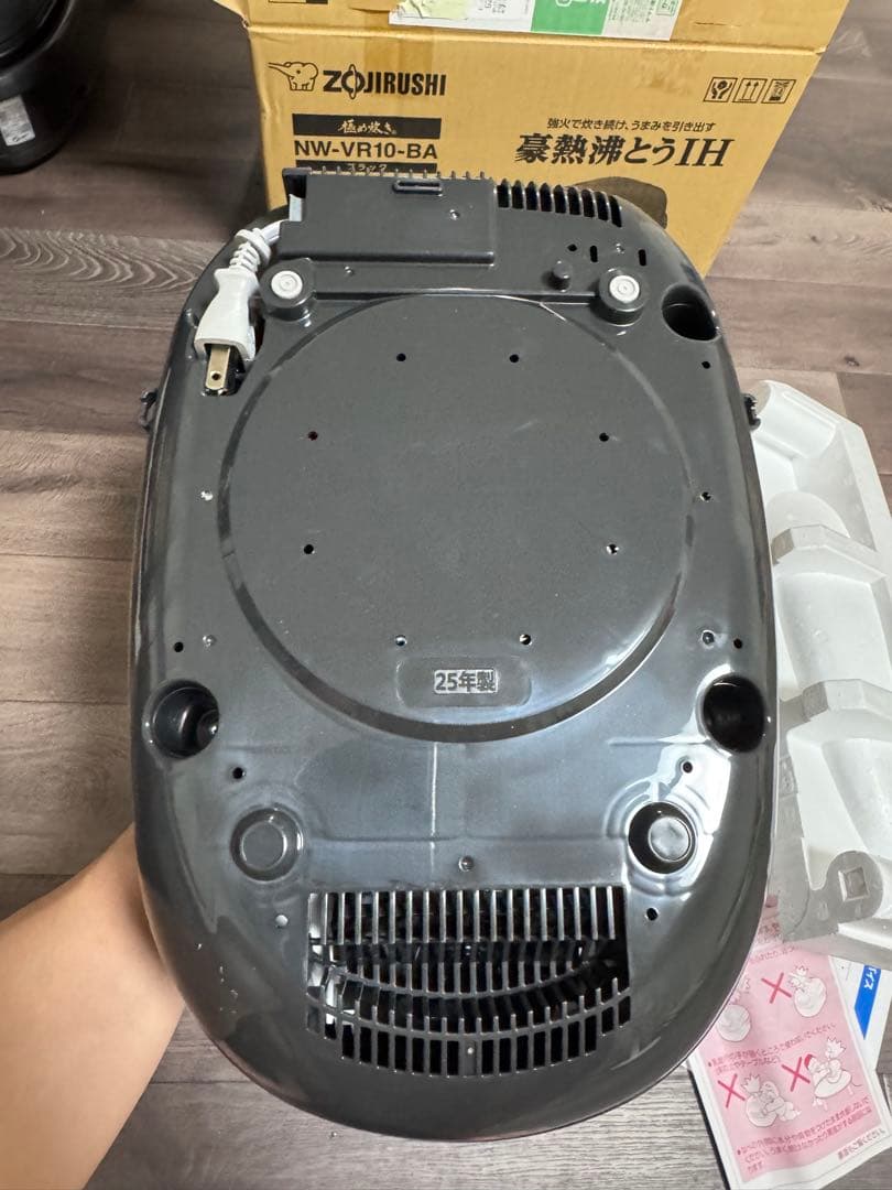 Zojirushi IH炊飯器 NW-VR10-BA 5.5合