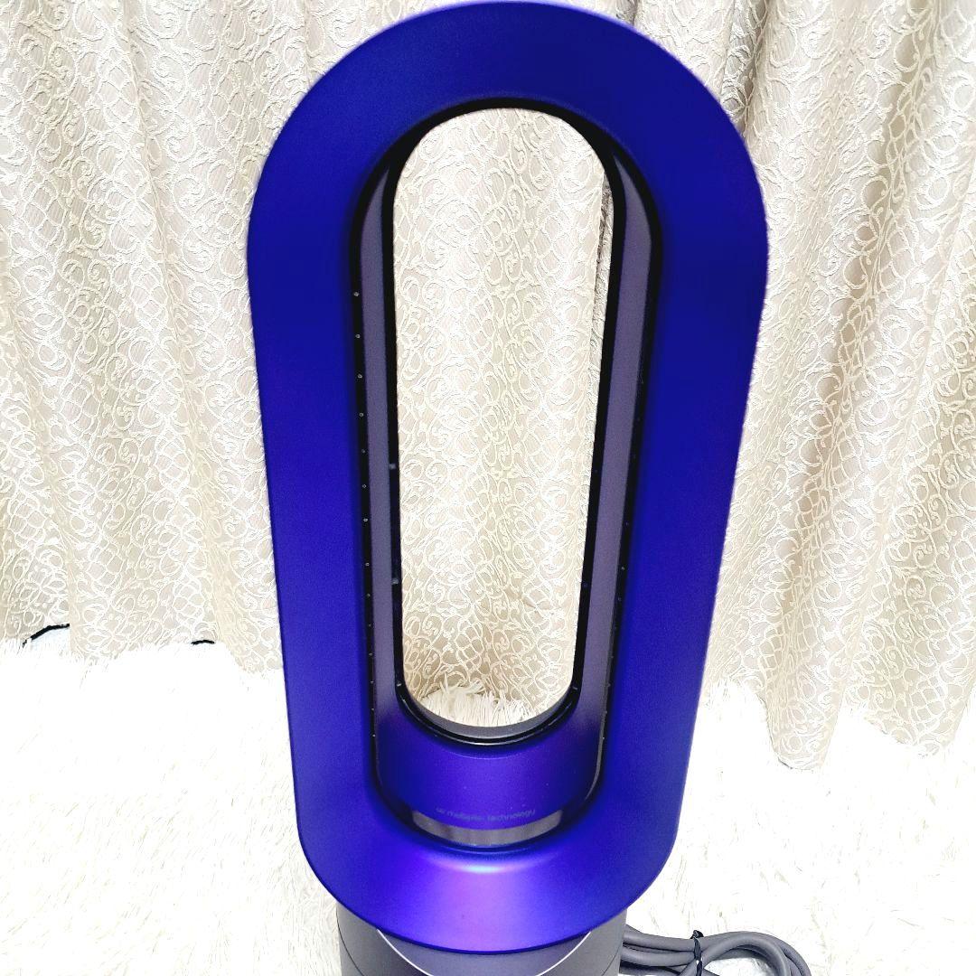 美品　ダイソン AM09 Hot Cool 扇風機　2020年製