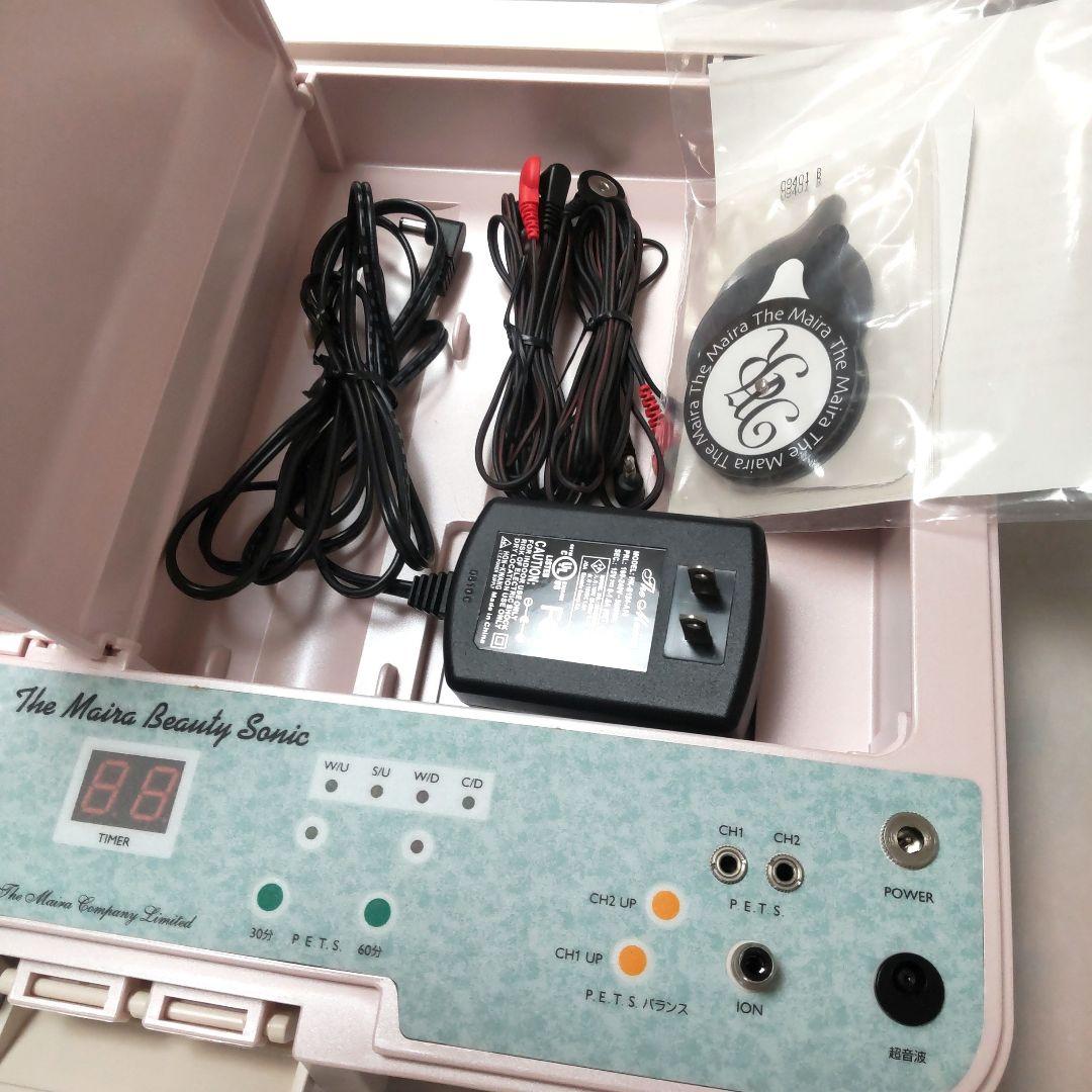 ピメ　ザマイラ　 ビューティーソニック 美顔器