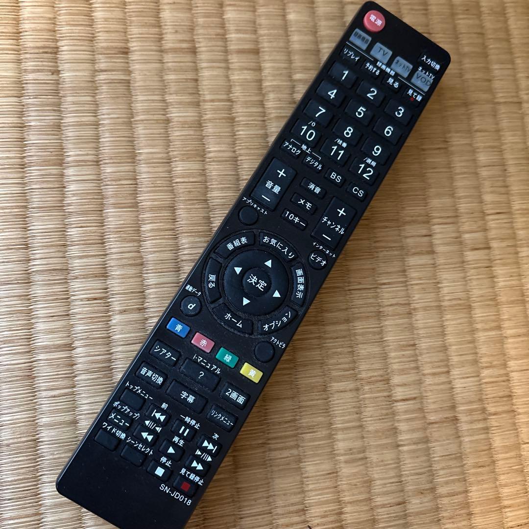 SONY BRAVIA 液晶テレビ