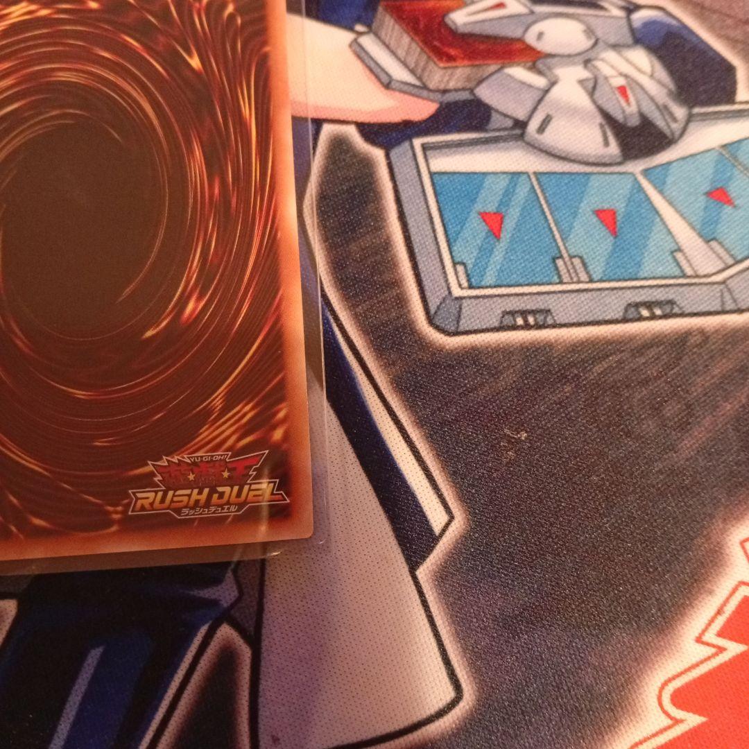 ラッシュデュエル　ハーピィ三姉妹・TB オーバーラッシュレア