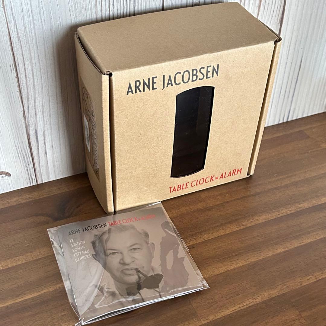 アルネヤコブセン/ARNE JACOBSEN テーブルクロック グリーン 時計