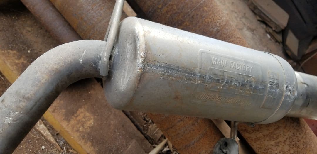 もとっちさん専用BP5 レガシィ　前期　FUJITSUBO　マフラー